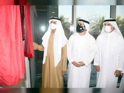 افتتاح المقر الرسمي الجديد للاتحاد الآسيوي لرياضة الرجبي فى دبي
