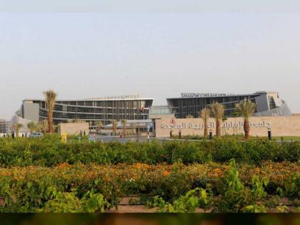 جامعة الإمارات تحتفي باليوم الدولي لحفظ طبقة الأوزون