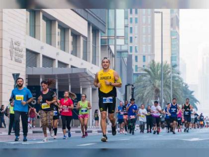 انطلاق سباق &quot;ماي دبي نصف ماراثون المدينة&quot; 15 أكتوبر