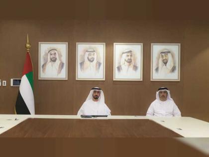 الإمارات تشارك في اجتماع رؤساء المحاكم العليا والتمييز بدول مجلس التعاون