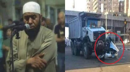 شاھد : مقتل الداعیة المصري الشھیر اثر حادث مروري بمدینة النصر