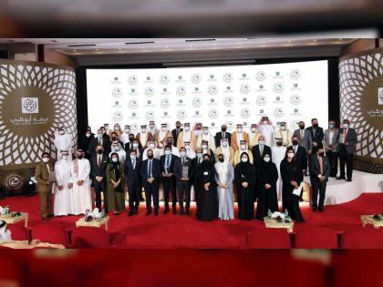 جائزة الشيخ خليفة للامتياز تعلن أسماء الفائزين بجوائزها لعام2021