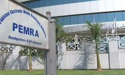 PEMRA cancels FM radio licence on failure to produce necessary documents

