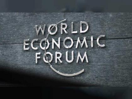 المنتدى الاقتصادي العالمي يشيد بنموذج الإمارات لتطبيق الاقتصاد الدائري