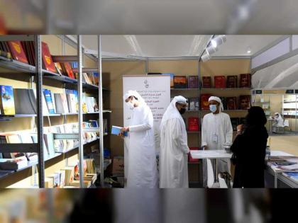 حضور مميز لنادي تراث الإمارات في معرض العين للكتاب