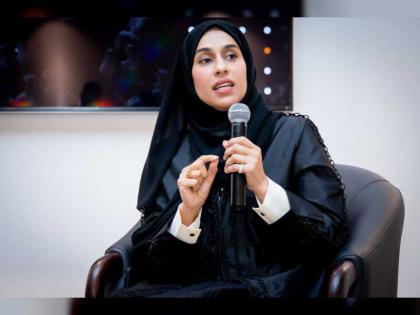 حصة بوحميد: الإمارات حريصة على إشراك المجتمع في التخطيط للمستقبل