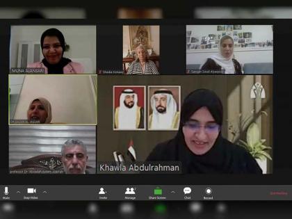 &quot; الأعلى لشؤون الأسرة &quot; بالشارقة يستعرض تجربة الإمارات في التعليم عن بعد بمؤتمر بالكويت