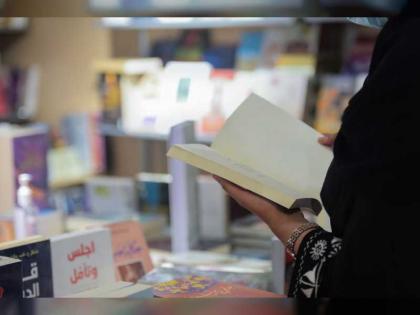 &quot;جسور النشر&quot; تطلق 50 منحة للناشرين الإماراتيين خلال &quot;العين للكتاب&quot;
