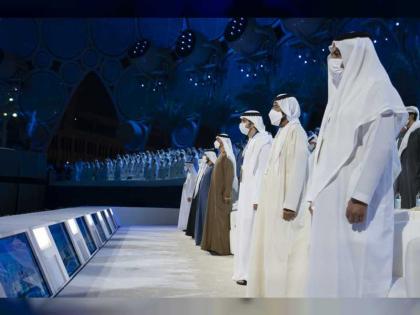 مقدمة 1 / محمد بن راشد ومحمد بن زايد يشهدان افتتاح &quot;إكسبو 2020 دبي&quot; إيذاناً بانطلاق أعمال دورته التاريخية