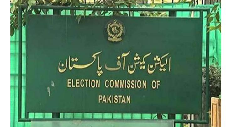 Election Commission of Pakistan constitutes 24 tribunals to hear cases related to nomination papers
