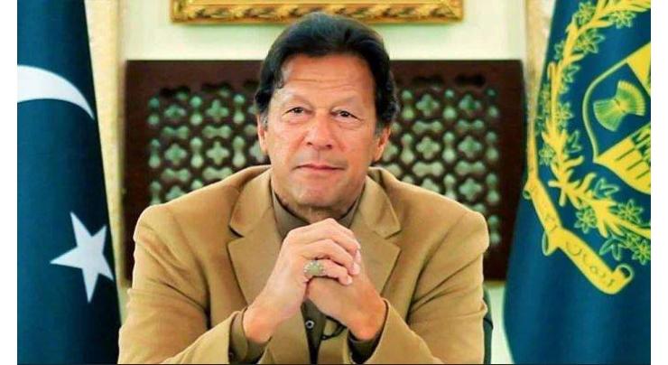 PM Imran Khan expresses dismay at unfair treatment of Pakistan over Afghan situation
