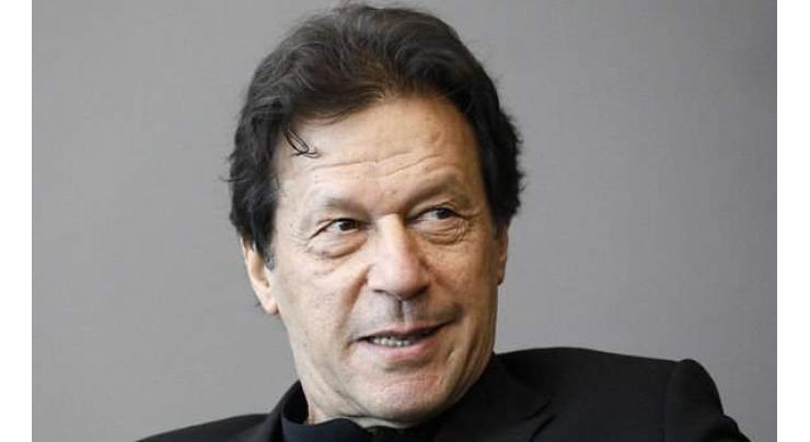 Targeting Pakistan over Afghan situation unfair: PM Imran Khan
