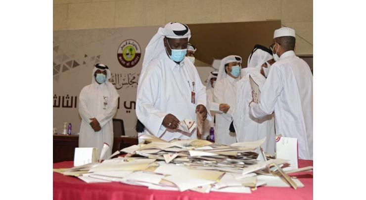 Voting ends in first Qatar legislative election
