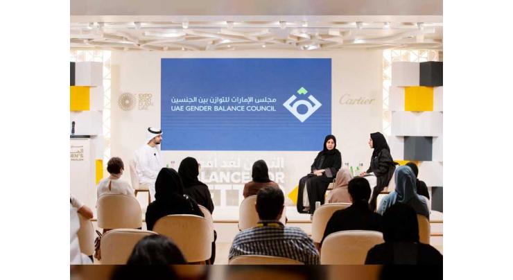 Expo 2020 Dubai an important platform to amplify UAE’s Gender Balance, explore opportunities to enhance global competitiveness: Manal bint Mohammed