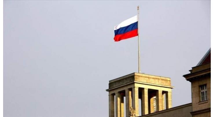 Russian Foreign Ministry Declares Staffer of North Macedonian Embassy Persona Non Grata