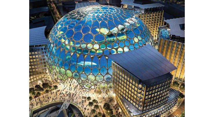 &#039;Al Wasl Dome&#039; a cultural landmark at heart of Expo 2020 Dubai