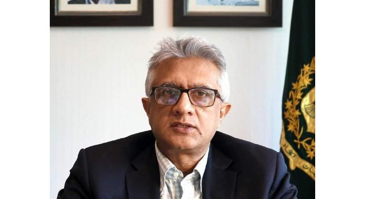 MDCAT post-exam analysis to ensure transparency: Dr Faisal
