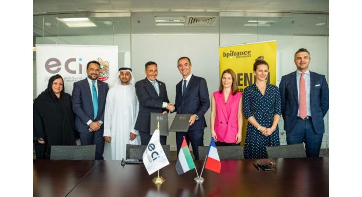 Export credit agencies of UAE and France sign strategic reinsurance agreement