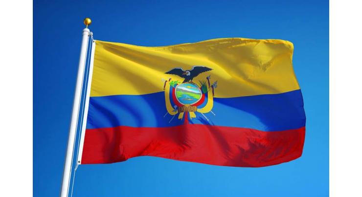 Ecuador's Parliament Asks President to Clarify Facts From Pandora Papers