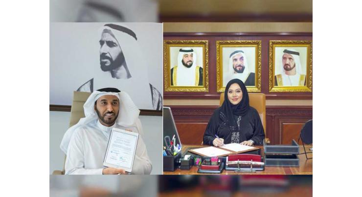 SCA, ADGM Regulatory Authority sign MoU to enable registered entities to list shares on UAE markets