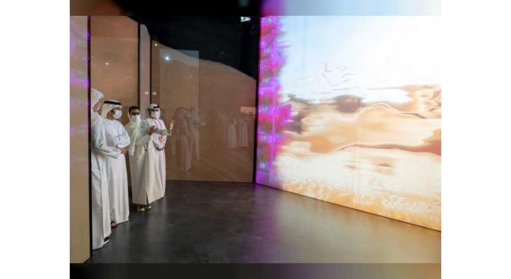 Hamdan bin Mohammed tours UAE pavilion at Expo 2020 Dubai