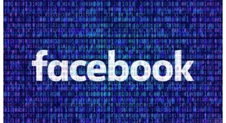 Lack of Staff at Facebook Prevents Company From Handling Detected Threats - Whistleblower