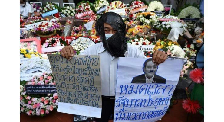 Thai activists commemorate brutal student massacre
