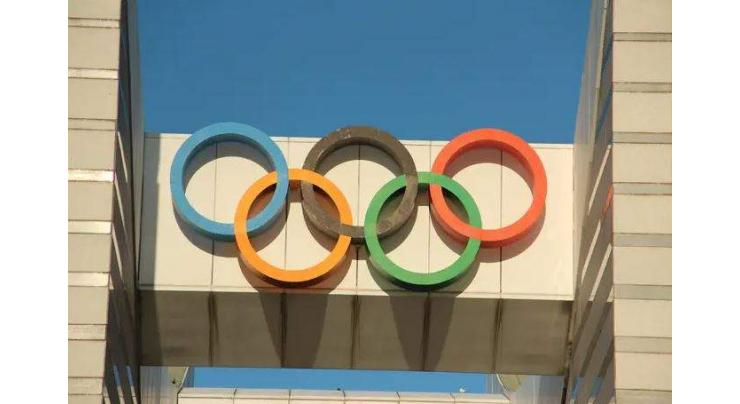 About 450M cyberattacks prevented during Tokyo Olympics

