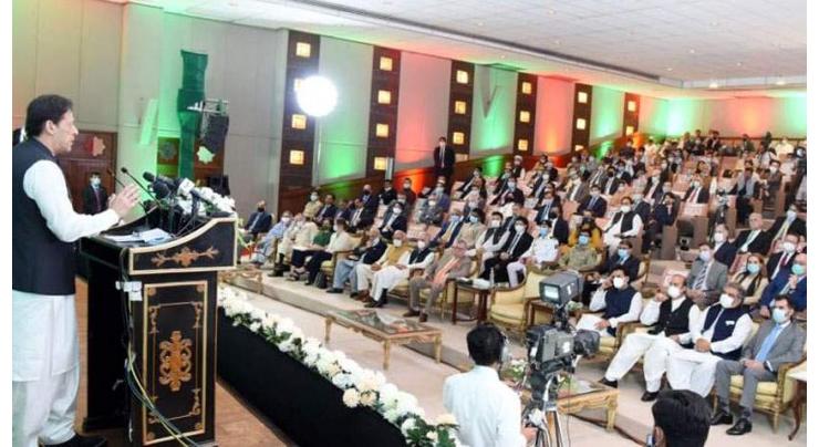 Kamayab Pakistan Program widely hailed in KP
