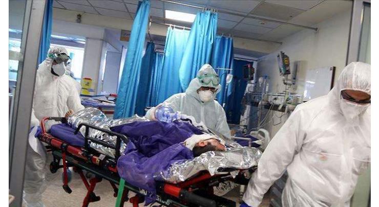 COVID-19 claims 20 more lives, infects 606 others

