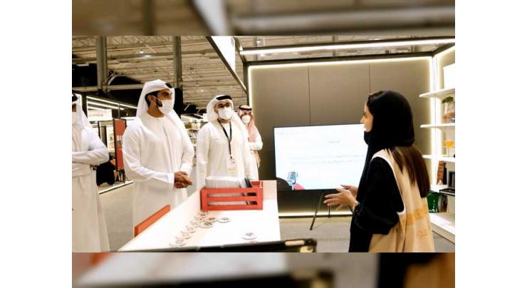Ministry of Culture and Youth delegation visits Riyadh International Book Fair 2021