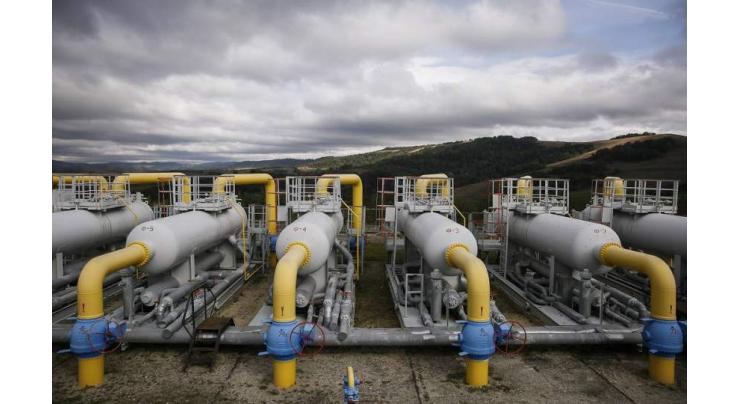 Serbia, Russia in Talks Over New Long-Term Deal on Gas Supply - Minister
