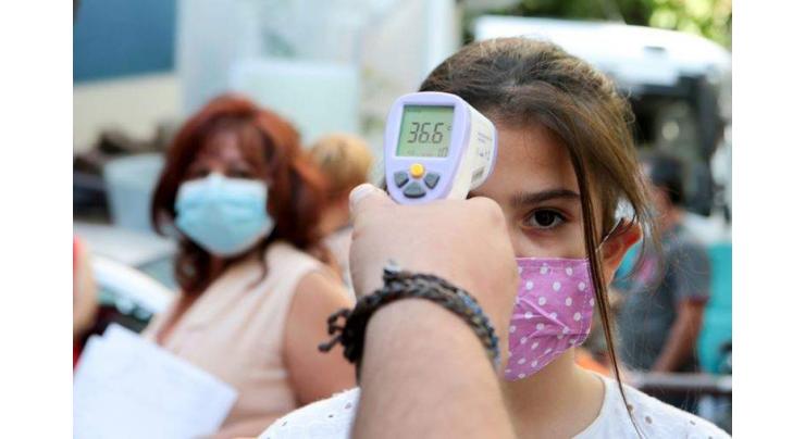 Greek gov't eases COVID-19 restrictions, calls for more vaccinations
