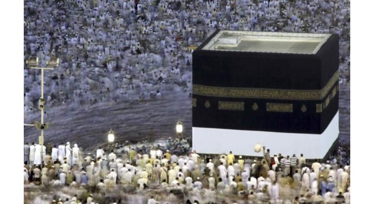 Saudi Arabia launches biometrics service for Hajj, Umrah pilgrims via smartphones
