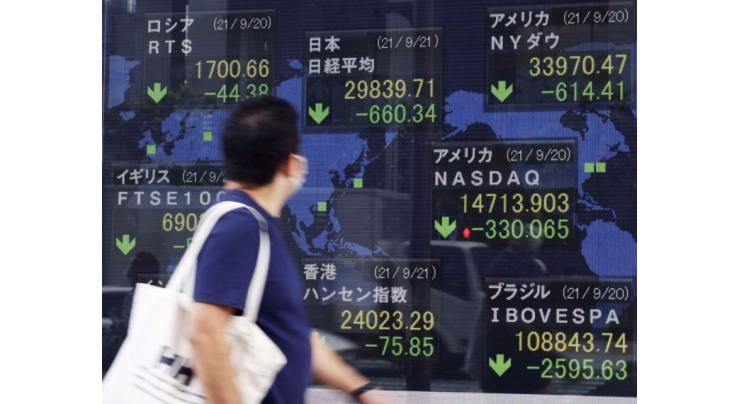 Japan's key economic index marks largest decline in 15 months
