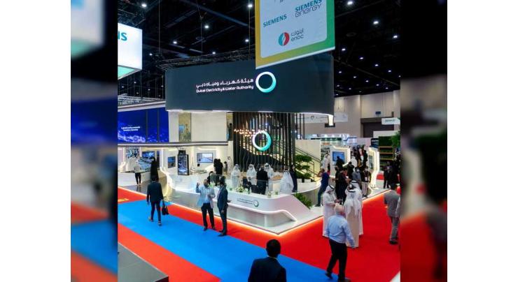 DEWA showcases globally leading projects at WETEX, DSS 2021