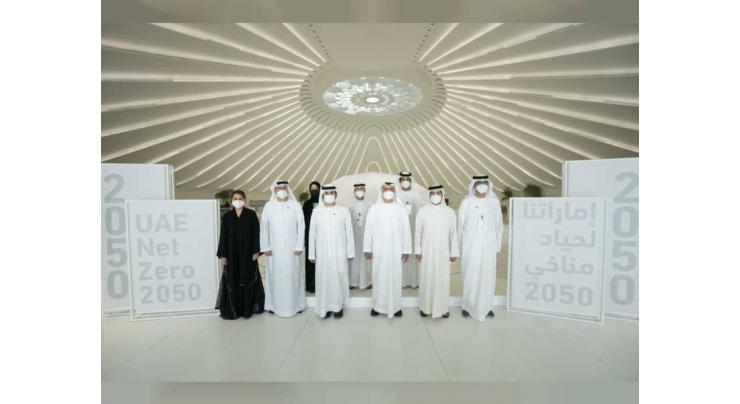 UAE announces Net Zero by 2050 strategic initiative