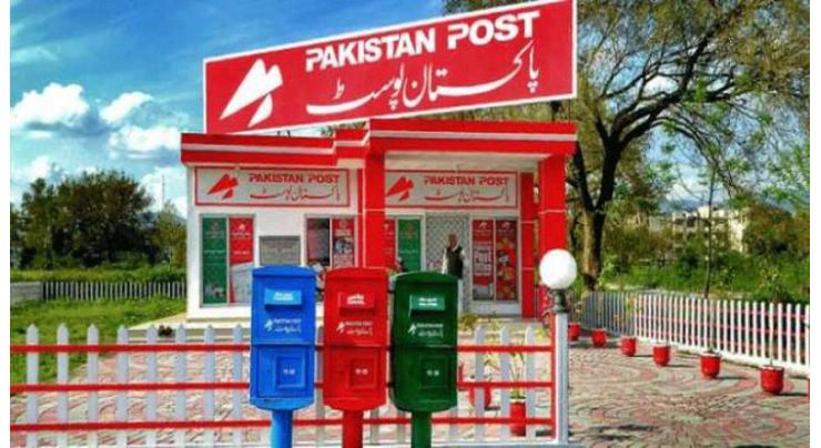 Pakistan Post to celebrate World Post Day on Oct 9
