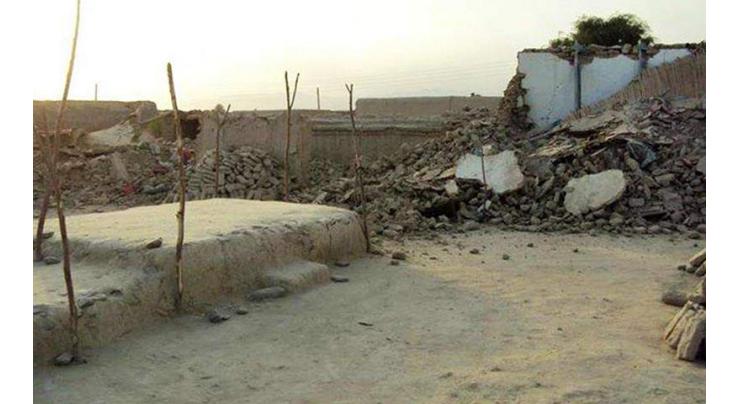 OIC Secretary General Offers Condolences to Pakistan over Earthquake in Southern Province