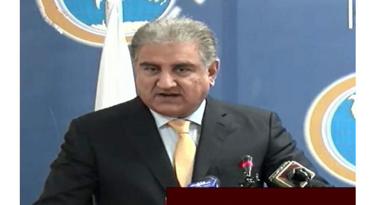 FM Shah Mahmood Qureshi, US Dy Sec of State discuss bilateral ties, Afghanistan, regional peace
