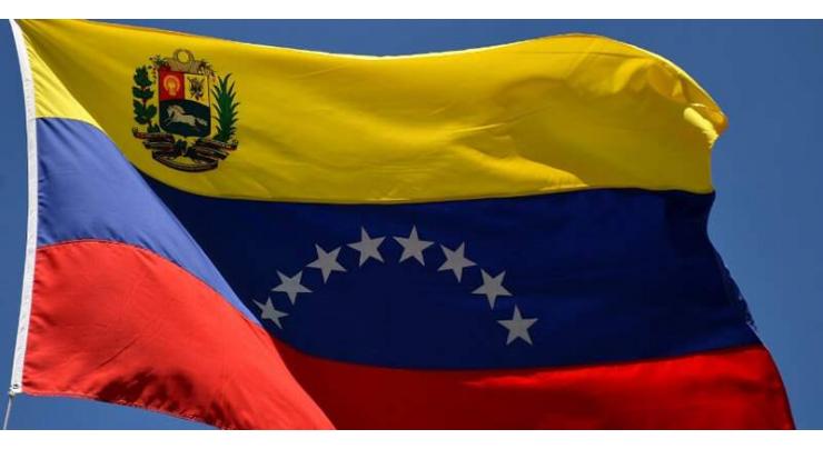 Venezuelan Flag Absent From Embassy in US Due to Flagpole Maintenance - Guaido's Office