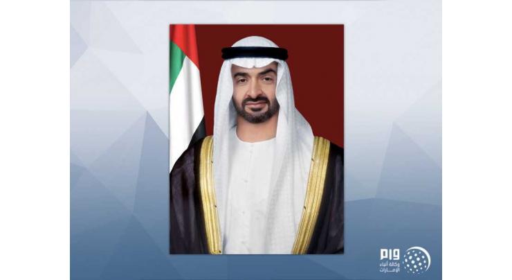 Mohamed bin Zayed, President of Angola discuss strengthening ties