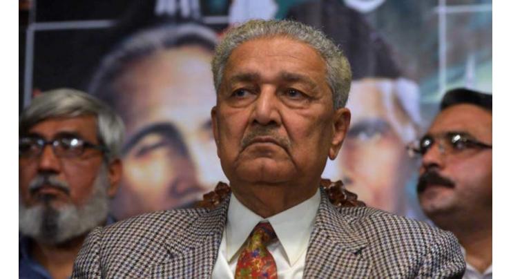 National Hero Dr. Abdul Qadeer Khan laid to rest in Islamabad