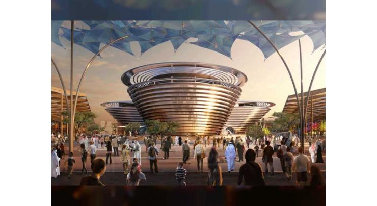 Expo 2020 Dubai welcomes 411,768 ticketed visits in 10 days