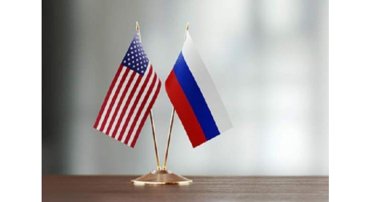 Nuland Says Negotiations in Moscow to Focus on Stable, Predictable US-Russian Relations