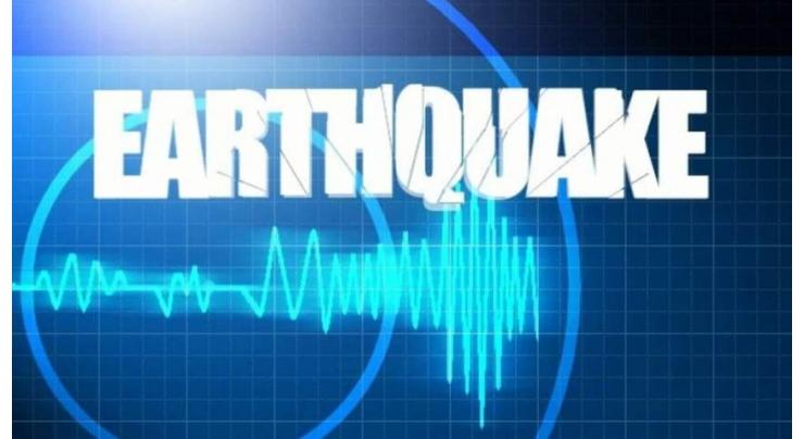 6.9-magnitude quake hits 114 km E of Chignik, Alaska -- USGS
