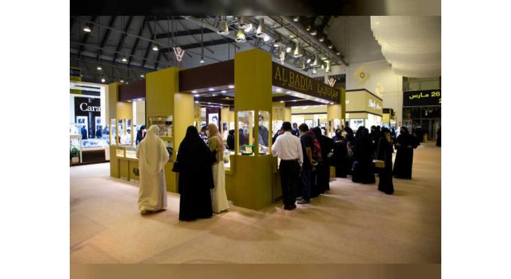 48th WJMES concludes with huge success, attracting over than 60,000 visitors