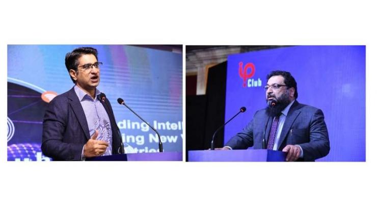Huawei Pakistan Kicks off IP Club 2021 to Empower Businesses