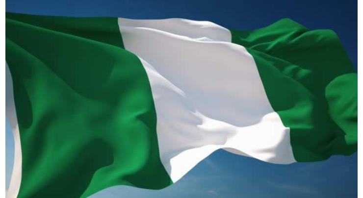 Nigeria Senate amends law on electronic vote transfer
