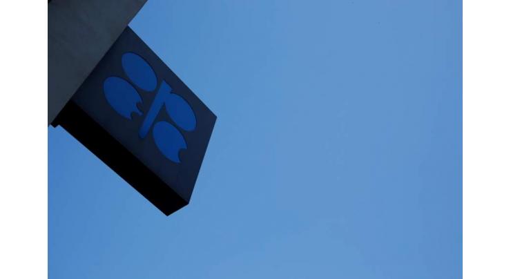 OPEC Downgrades 2021 Global Oil Demand Growth Forecast to 5.8Mln Bpd
